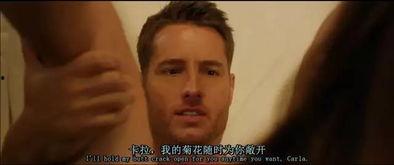 国产一级在线观看污