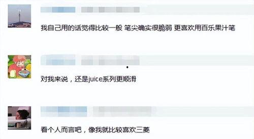 国产毛片在线直播间,揭秘网络直播的暗流涌动