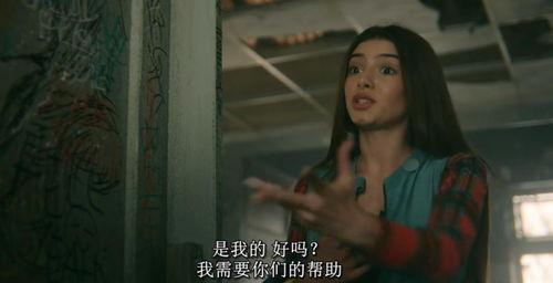 国产激情成a在线