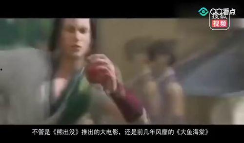 咒语电影国产在线观看,国产惊悚悬疑，在线惊悚体验