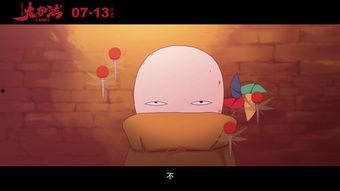 漫画解读国产在线观看,国产在线观看的崛起之路