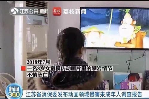 国产一级bb被草视频在线观看