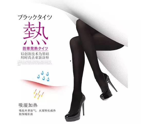 国产福利丝袜在线观看,国产福利丝袜在线观看，视觉盛宴等你来