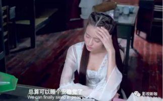 国产春色在线激情网址