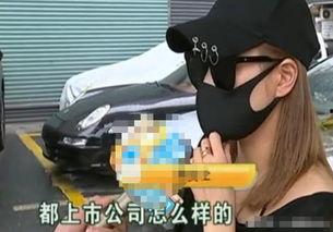 国产抖音富二代在线观看,国产抖音新现象背后的故事