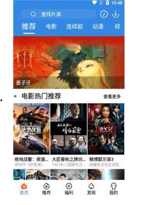 国产农村人毛片在线