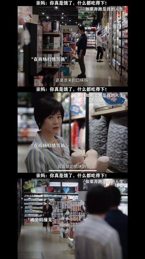 国产对白清晰在线播放35P,沉浸式观影体验，尽享视听盛宴