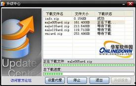 免费国产在线测评,免费体验，品质生活新选择