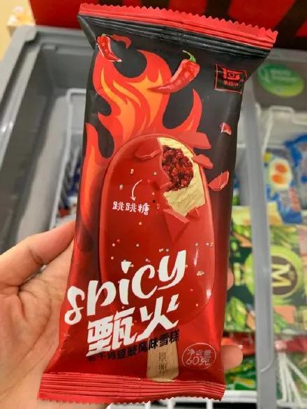 好看国产的雪糕视频在线,盘点那些让人惊艳的国产雪糕视频