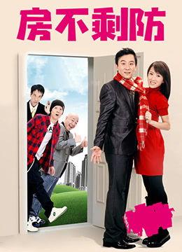 免费阿v国产在线,揭秘网络影视资源共享的灰色地带