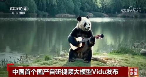 国产在线青草视频,探索青春激情的视觉盛宴