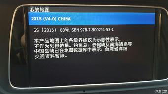 精品国产不卡在线导航,尽享不卡在线导航之旅