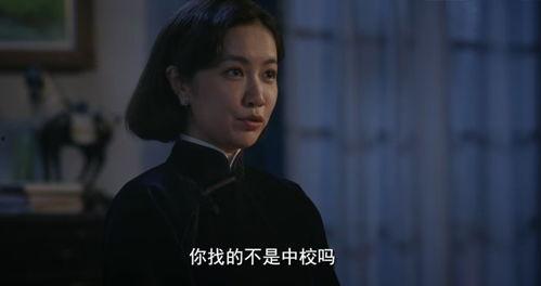 好看的国产剧在线播放,热门剧集在线播放大盘点