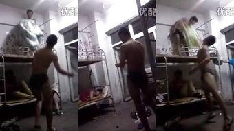 在线国产sm视频网站,暗流涌动的虚拟世界