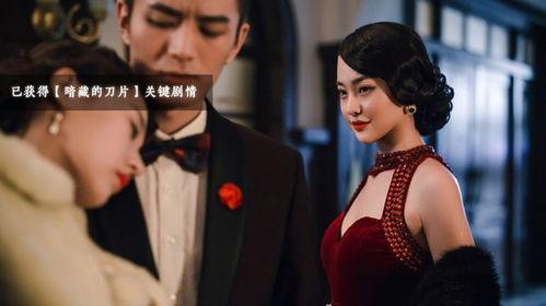 国产耍刀电影在线播放,国产耍刀电影在线盛宴