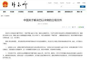 在线久v国产精品,探索网络文化新境界