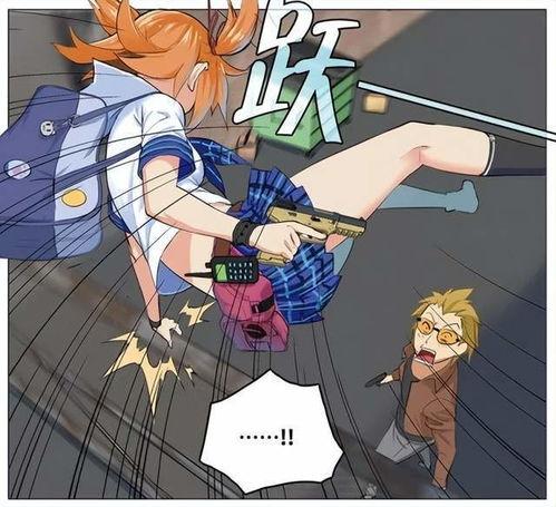 国产漫画绝顶在线观看,国产漫画巅峰之作，在线观看带你领略武侠世界