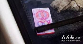 国产毛1毛2毛三卡在线,揭秘国产手机芯片的崛起之路