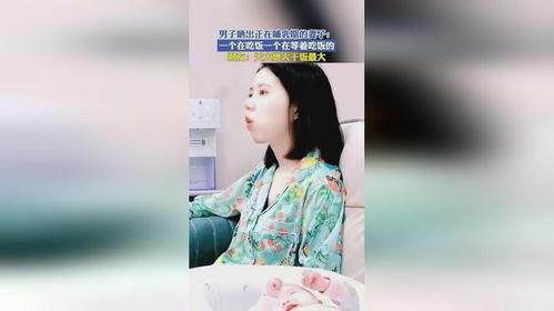 国产哺乳期人妻在线观看,在线观看引发热议