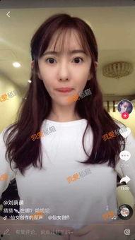 国产ts佳妮在线,引领时尚潮流的国产之光