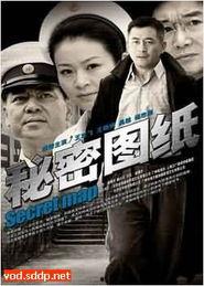 在线 观看国产,在线观看见证民族品牌崛起