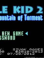 fc2国产在线观看