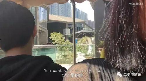 国产偷拍 自拍在线电影,揭秘隐私边界与网络伦理