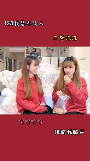 妹妹我要吃在线国产,妹妹我要吃在线国产生态圈深度解析