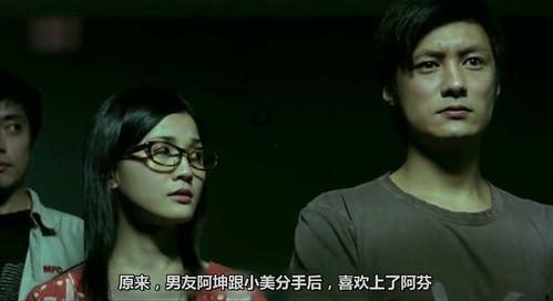 男同男肉做国产在线观看