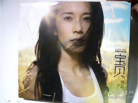 国产cd美妖在线视频,探寻东方魔幻视觉盛宴