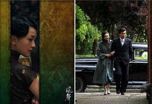 致青春国产剧在线观看