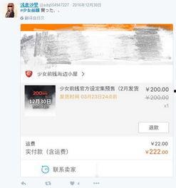 在线线 日韩 国产,东西方文化交融下的时尚新篇章