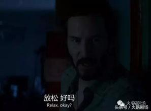 在线国产重口味在线播放,在线播放背后的激情与禁忌