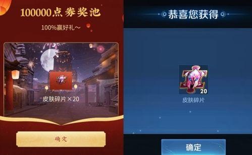 国产福利在线永久免费,畅享影视盛宴，尽在指尖