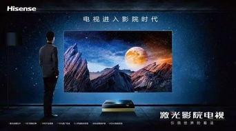 国产激光电影在线观看,在线观影新体验