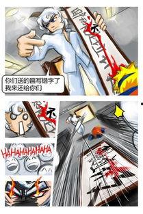 国产原创里番动漫在线看,沉浸式视觉盛宴，带你领略国漫魅力