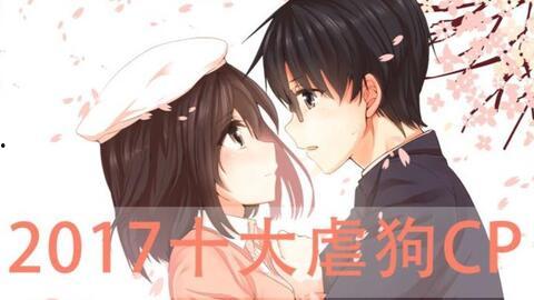 吻戏漫画国产在线观看