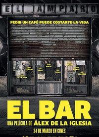 国产酒吧网站视频在线,探秘国内酒吧文化新潮流