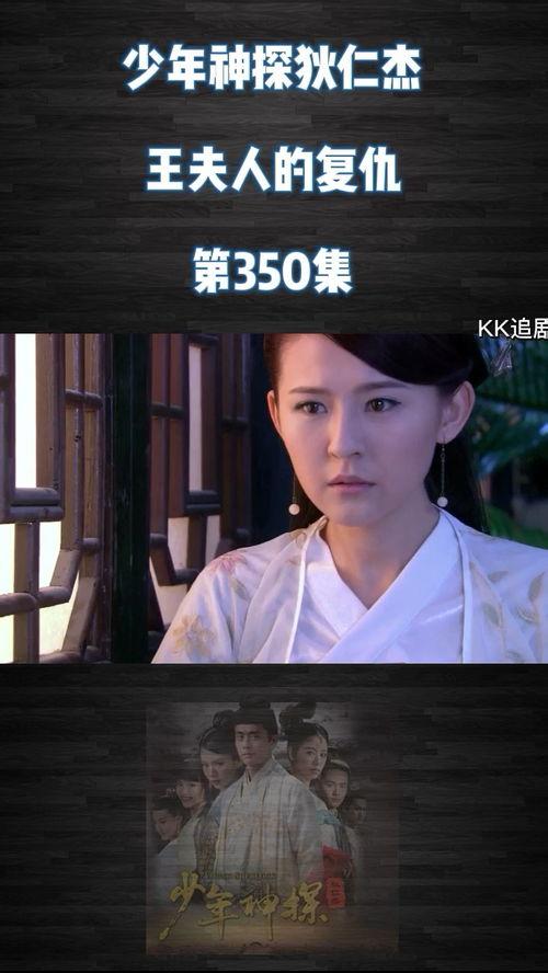 国产妻子复仇剧在线观看