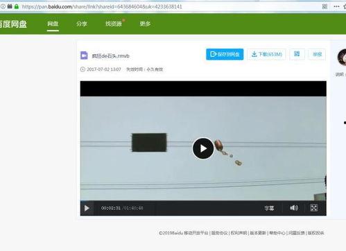 国产 XX在线,引领潮流,创新不止