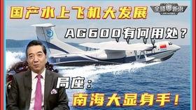 中中国国产在线,中国在线产业的蓬勃发展之路