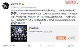 国产第一页自在线观看