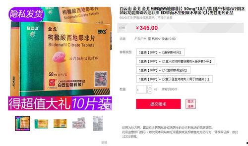 国产男人在线网址