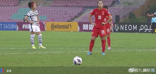 国产女足手机在线