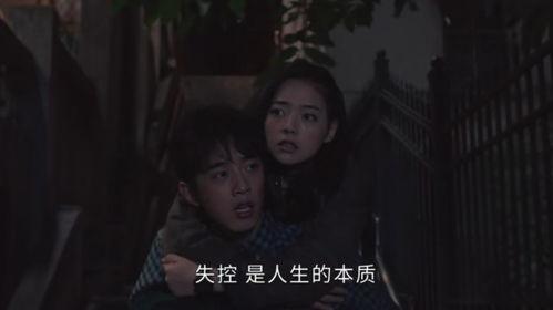 在线资源国产剧情,匠心独运，情感共鸣的本土故事