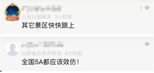 手机在线看片一区国产,一区国产电影精选回顾
